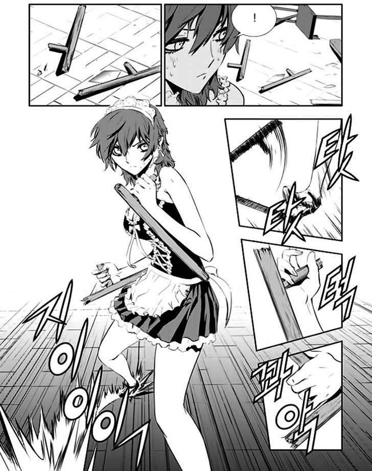 The Breaker New Waves Chapter 45 Gambar 16