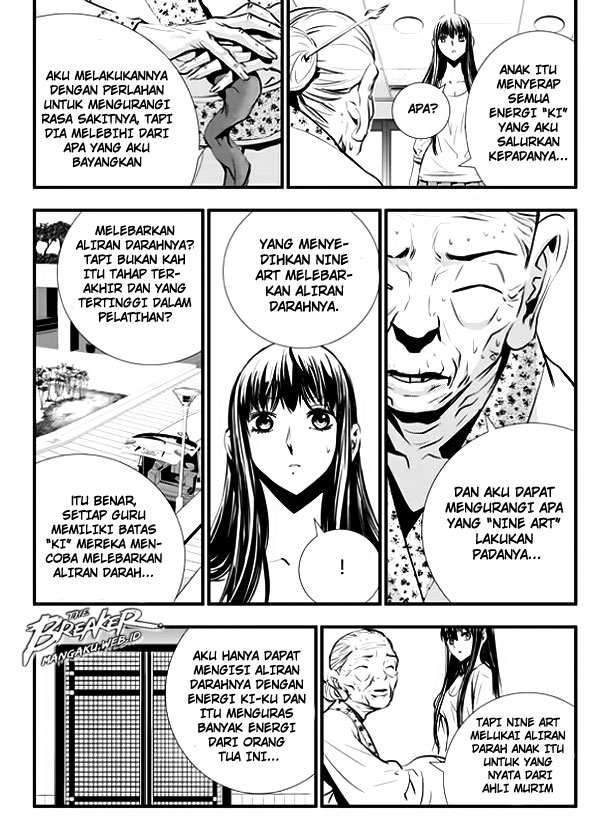 The Breaker New Waves Chapter 43 Gambar 11