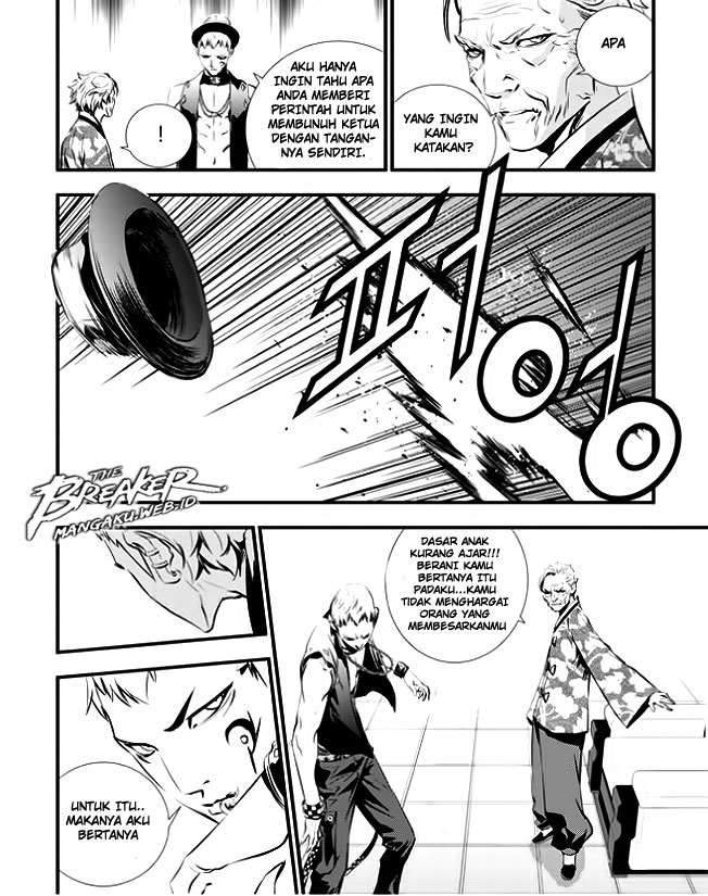 The Breaker New Waves Chapter 43 Gambar 16