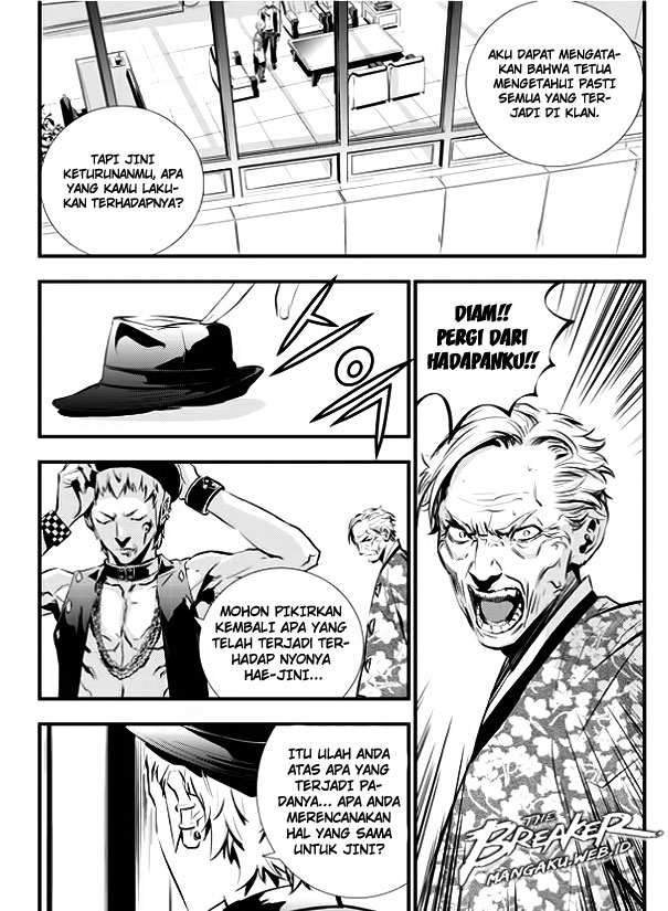 The Breaker New Waves Chapter 43 Gambar 17