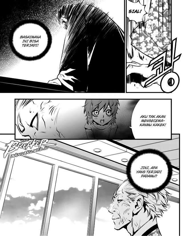 The Breaker New Waves Chapter 43 Gambar 19