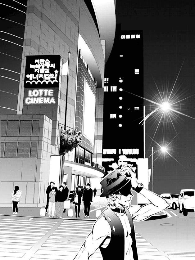 Baca The Breaker New Waves Chapter 41 Gambar 2