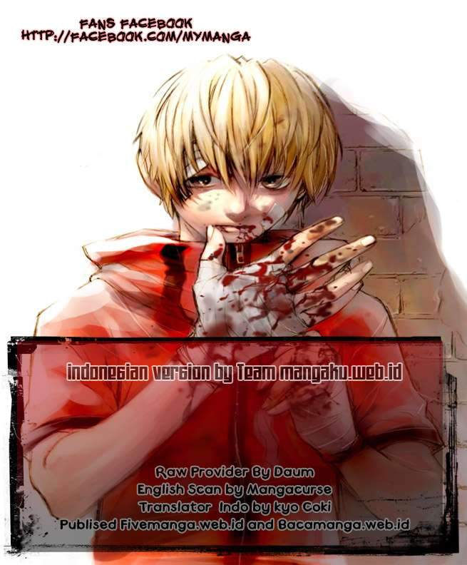 Baca The Breaker New Waves Chapter 40 Gambar 2
