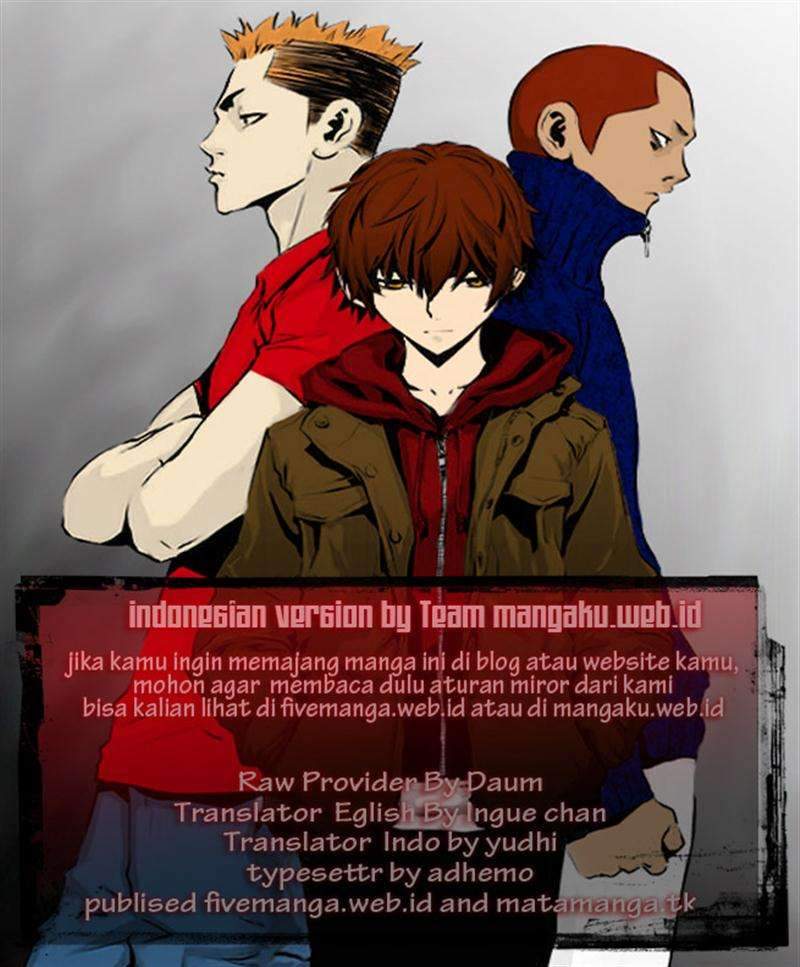 Baca The Breaker New Waves Chapter 35 Gambar 2