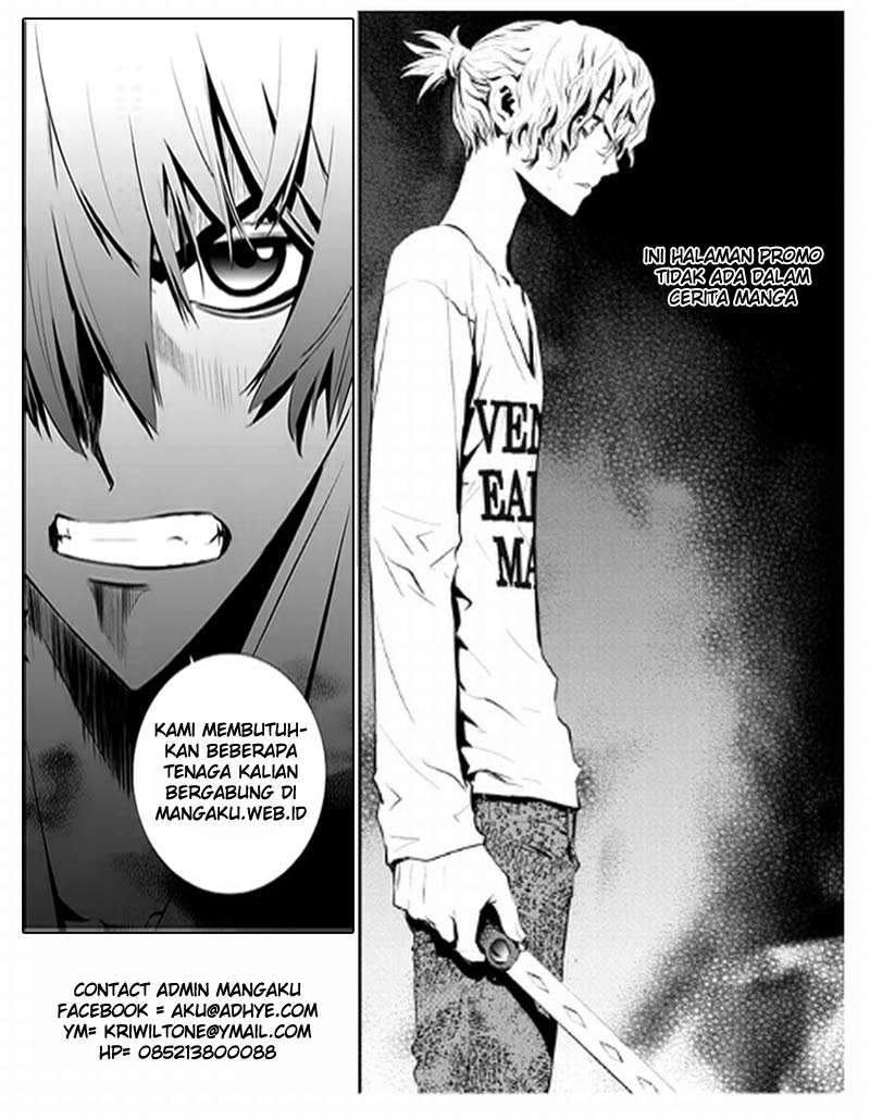 The Breaker New Waves Chapter 33 Gambar 19
