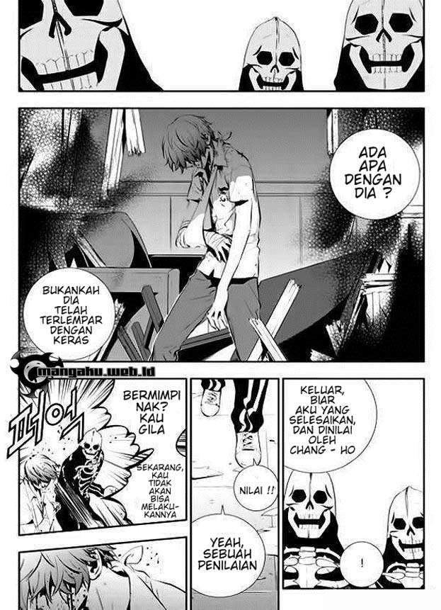 Baca The Breaker New Waves Chapter 33 Gambar 2
