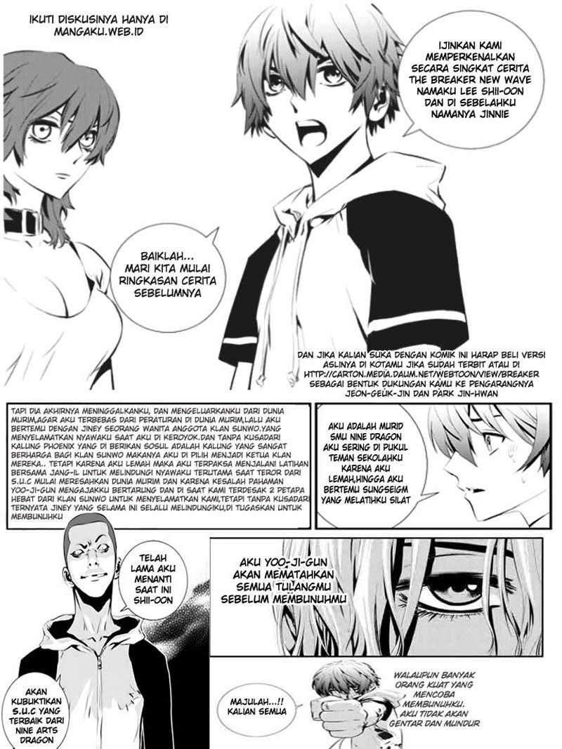 Baca The Breaker New Waves Chapter 31 Gambar 2