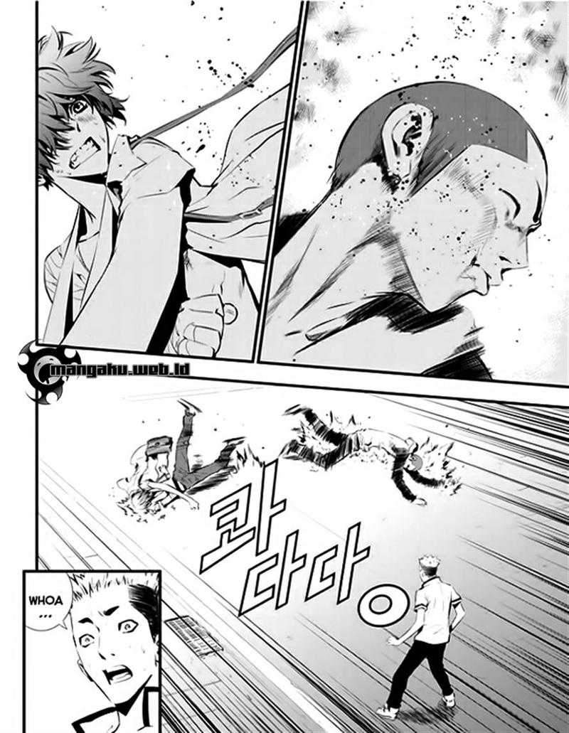 The Breaker New Waves Chapter 31 Gambar 3