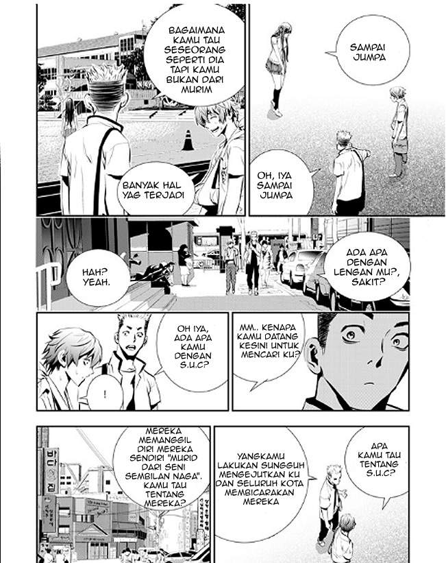The Breaker New Waves Chapter 29 Gambar 12