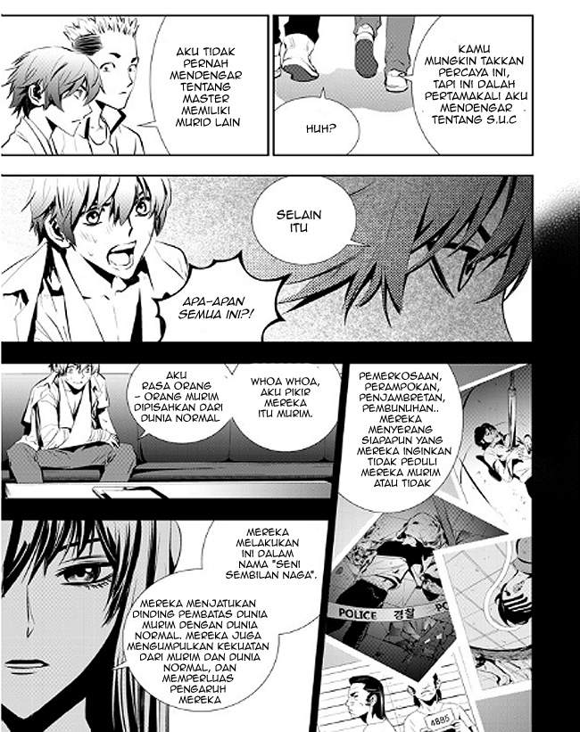The Breaker New Waves Chapter 29 Gambar 13