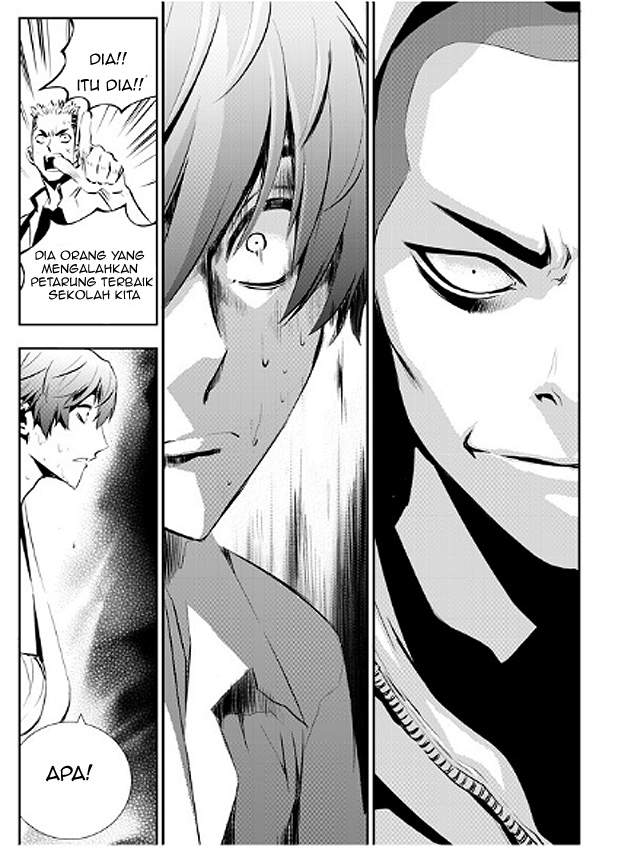 The Breaker New Waves Chapter 29 Gambar 17