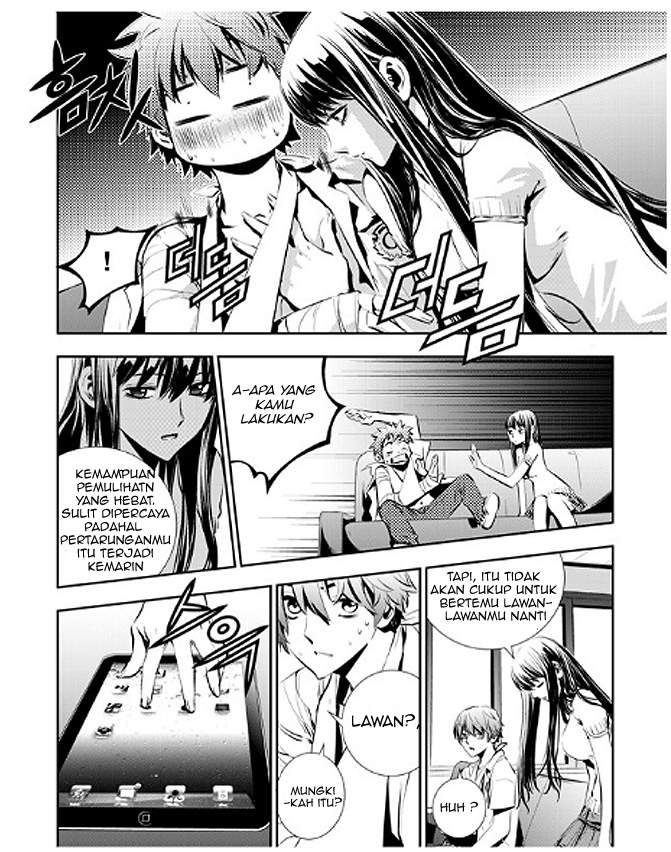The Breaker New Waves Chapter 29 Gambar 6