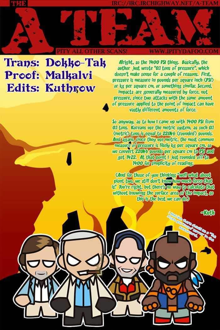 Baca The Breaker New Waves Chapter 28 Gambar 2