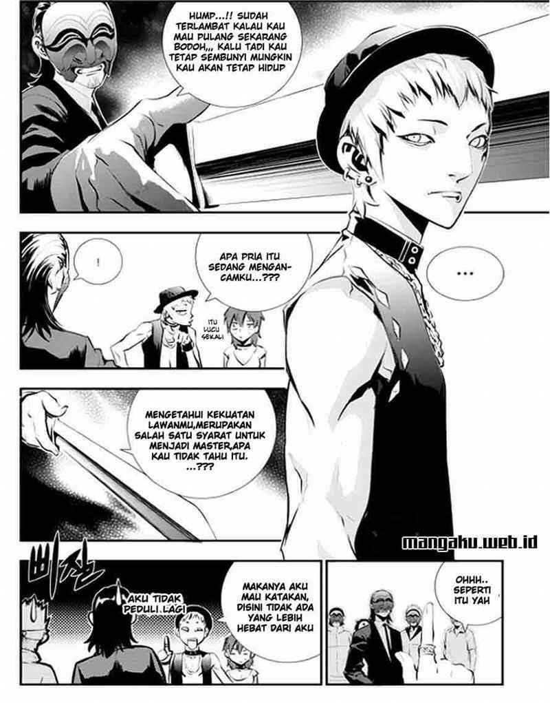 Baca The Breaker New Waves Chapter 24 Gambar 2
