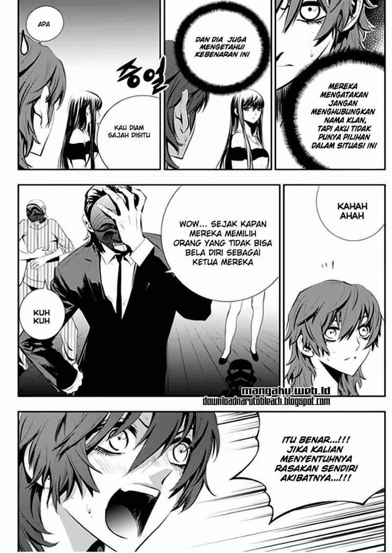 The Breaker New Waves Chapter 23 Gambar 14