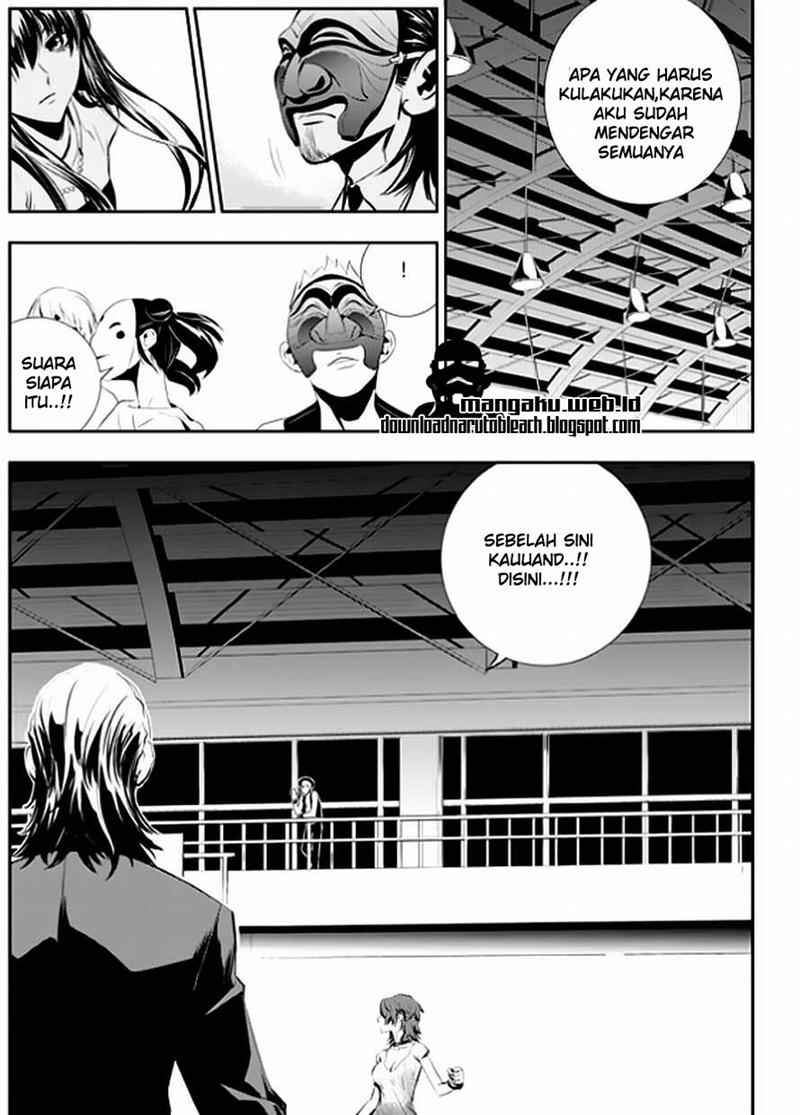 The Breaker New Waves Chapter 23 Gambar 16