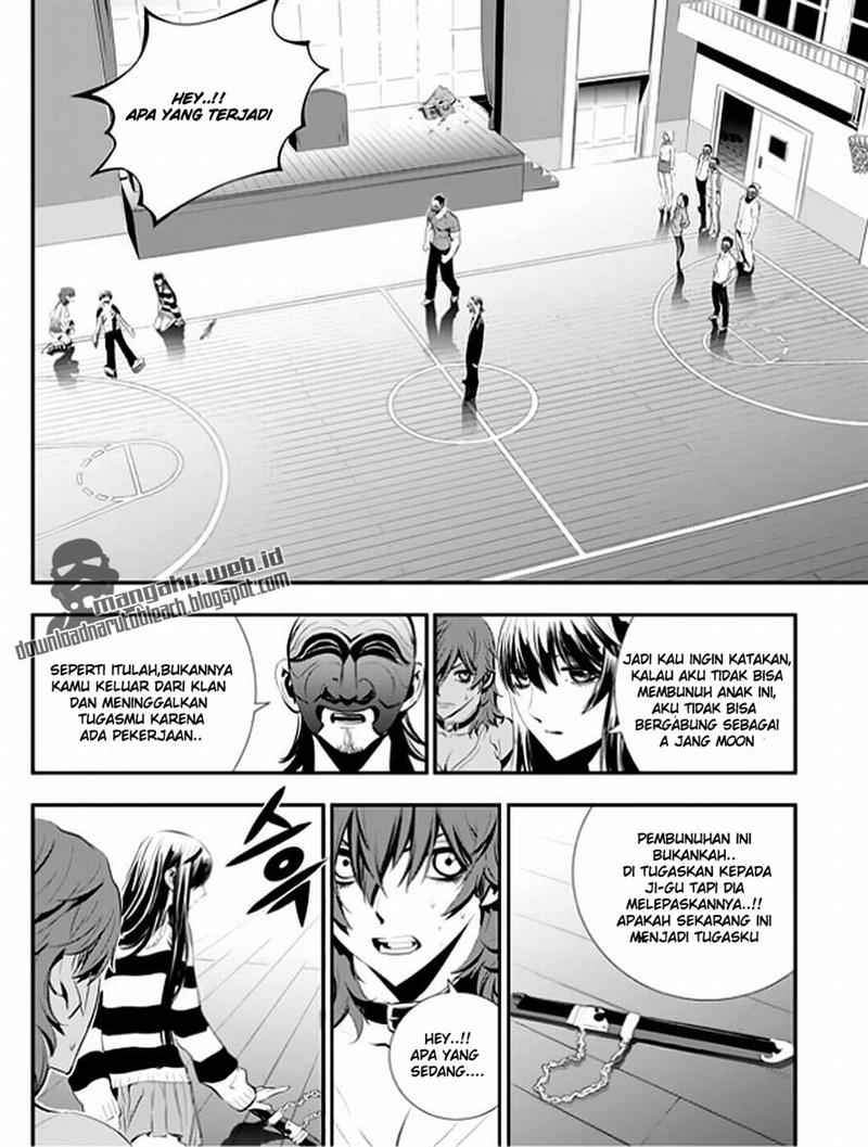 Baca  The Breaker New Waves Chapter 23 Gambar 2