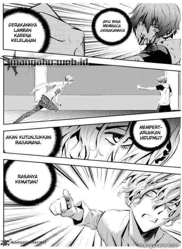 The Breaker New Waves Chapter 21 Gambar 19