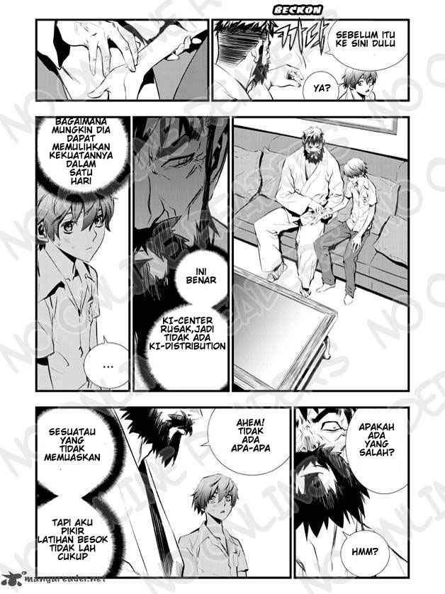 The Breaker New Waves Chapter 16 Gambar 17