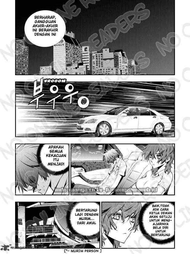 The Breaker New Waves Chapter 16 Gambar 5