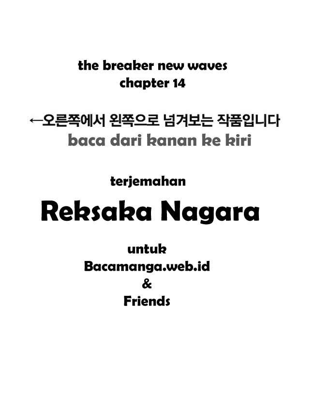 Baca Komik The Breaker New Waves Chapter 14 Gambar 1