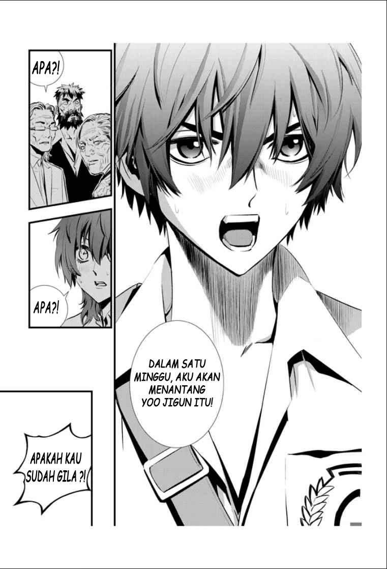 The Breaker New Waves Chapter 14 Gambar 11