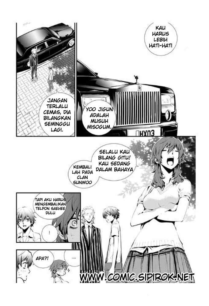 Baca The Breaker New Waves Chapter 12 Gambar 2