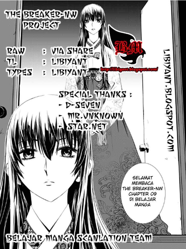 Baca Komik The Breaker New Waves Chapter 9 Gambar 1