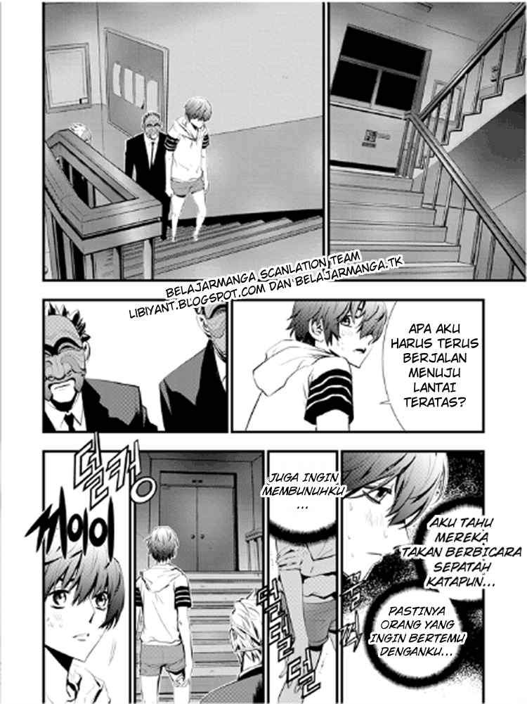 The Breaker New Waves Chapter 9 Gambar 3