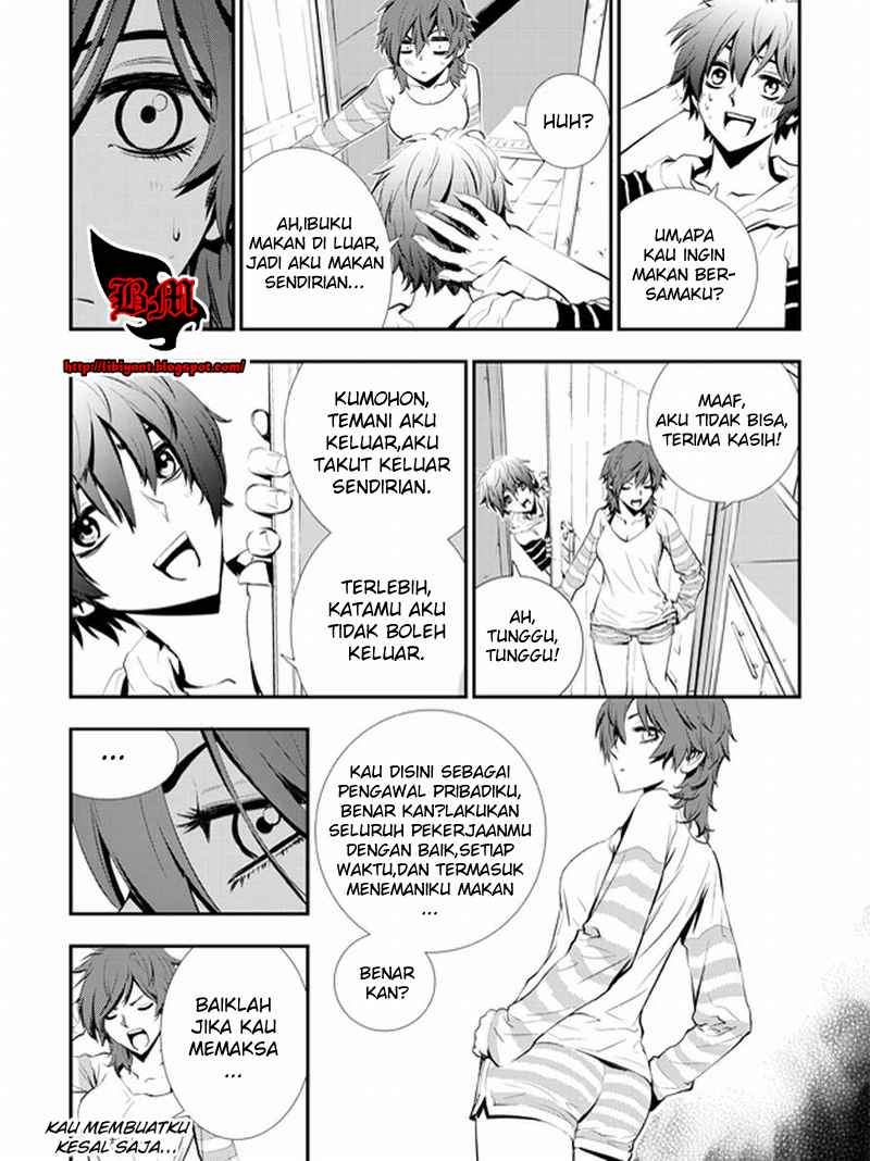 The Breaker New Waves Chapter 7 Gambar 12