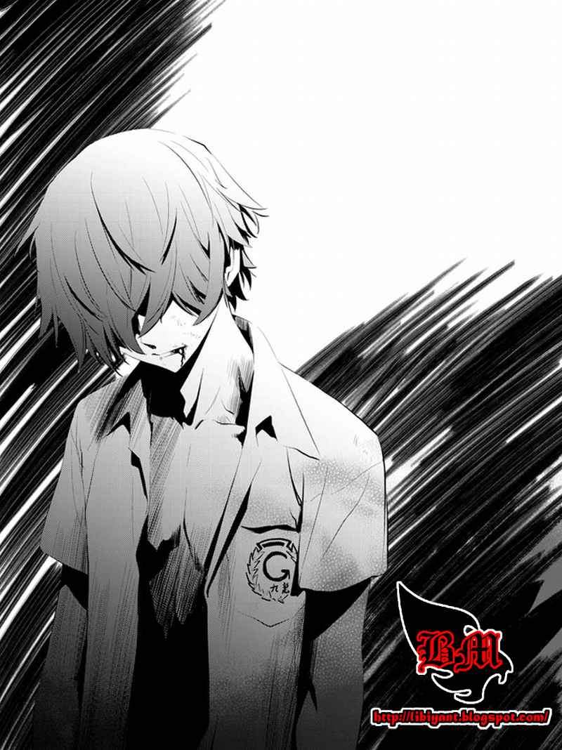 Baca The Breaker New Waves Chapter 7 Gambar 2