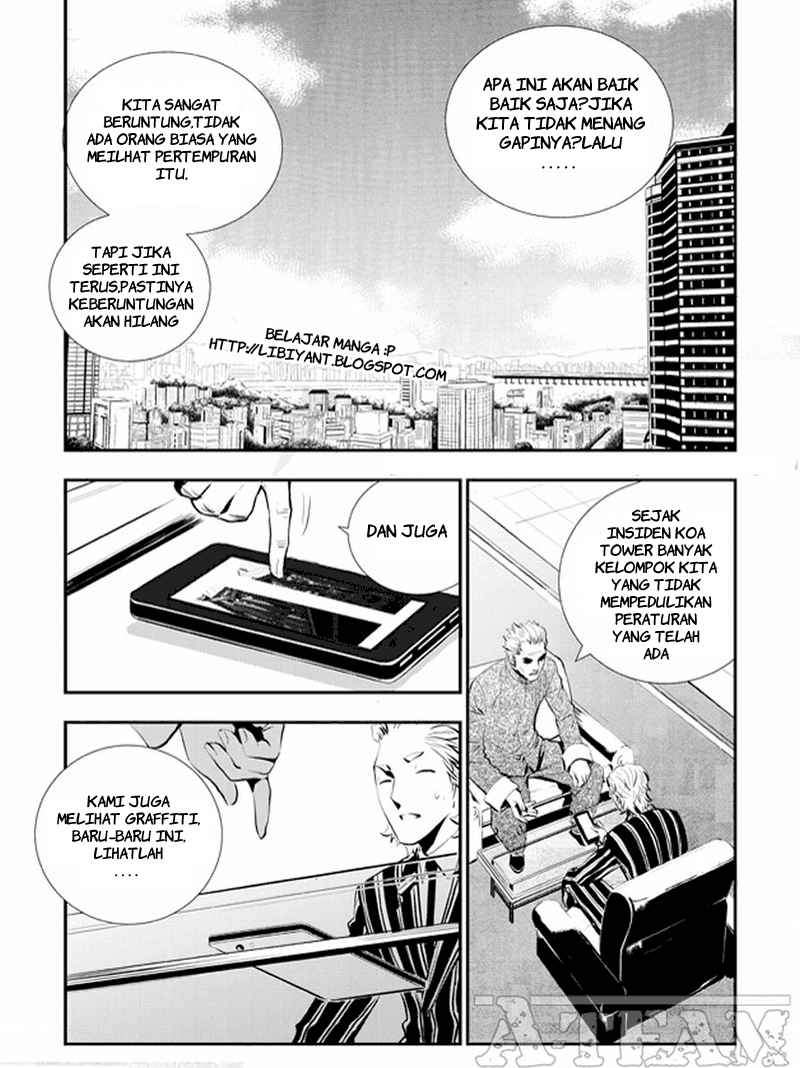 The Breaker New Waves Chapter 6 Gambar 12