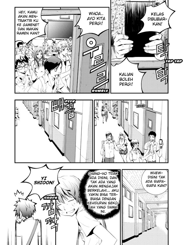 Baca The Breaker New Waves Chapter 2 Gambar 2