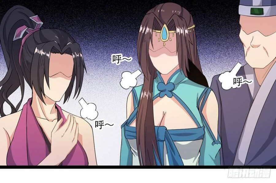 Reborn as King Chapter 40 Gambar 20