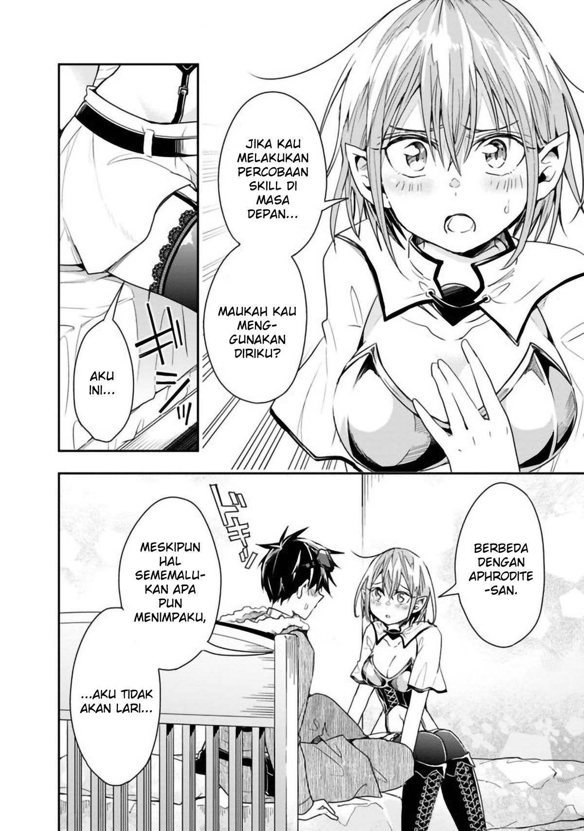 Isekai Monster Breeder Chapter 23 Gambar 10
