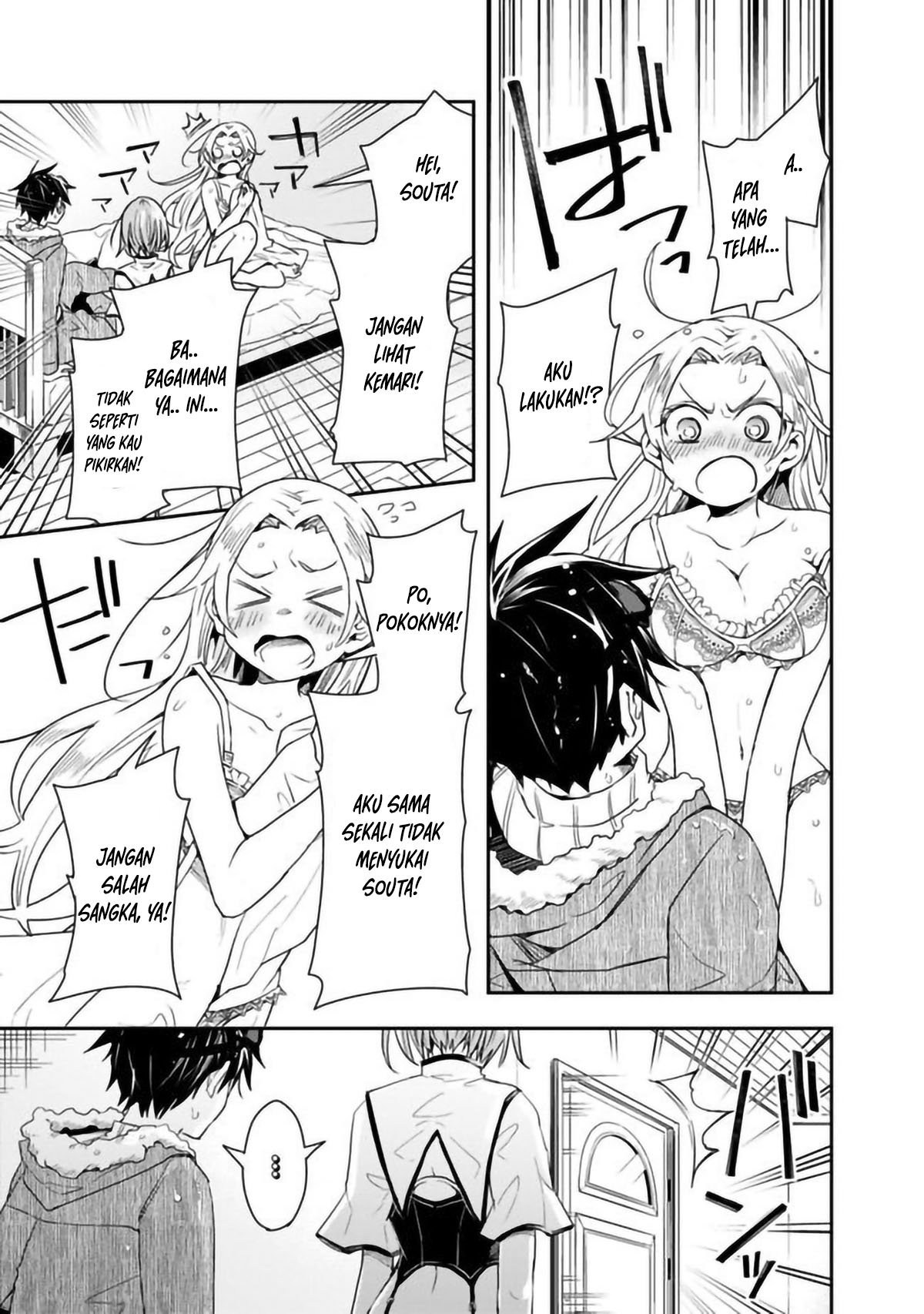 Isekai Monster Breeder Chapter 23 Gambar 7