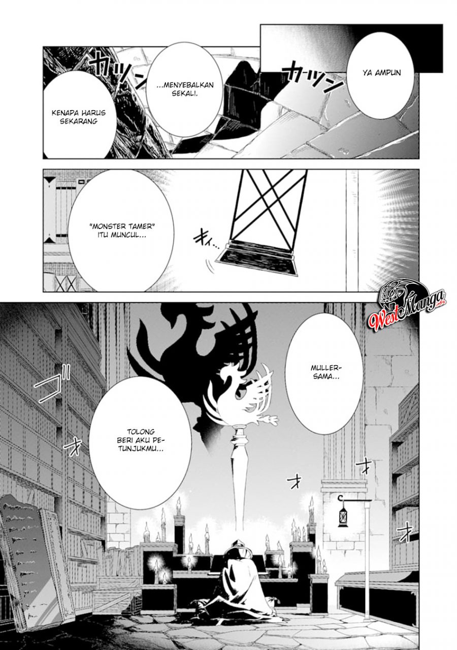 Isekai de tadahitori no mamono tsukai ~ tenshoku shitara maou ni machigawa remashita Chapter 14 Gambar 12
