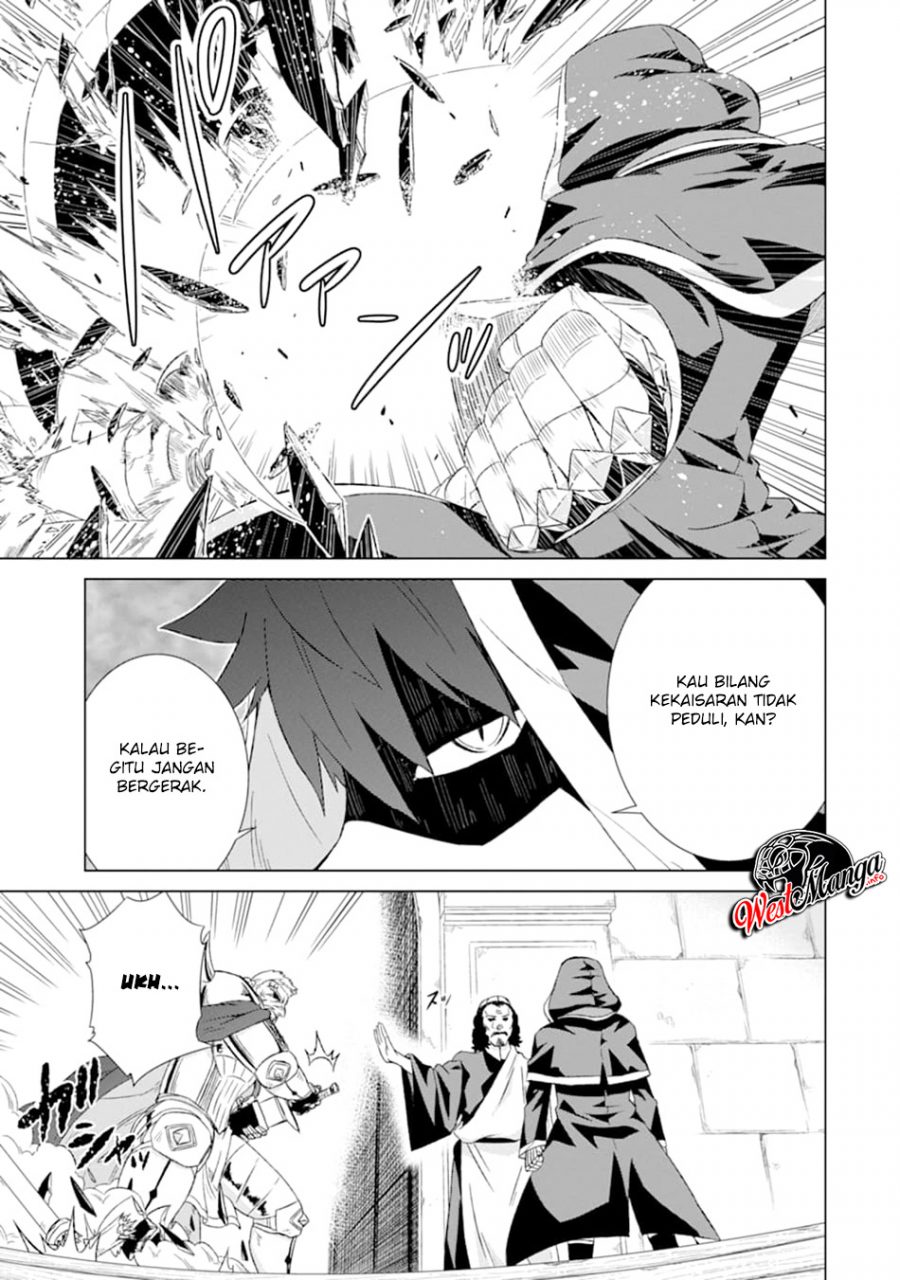 Isekai de tadahitori no mamono tsukai ~ tenshoku shitara maou ni machigawa remashita Chapter 14 Gambar 19
