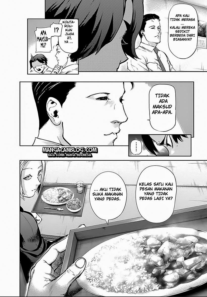 Tokyo Ghoul Chapter 114 Gambar 14