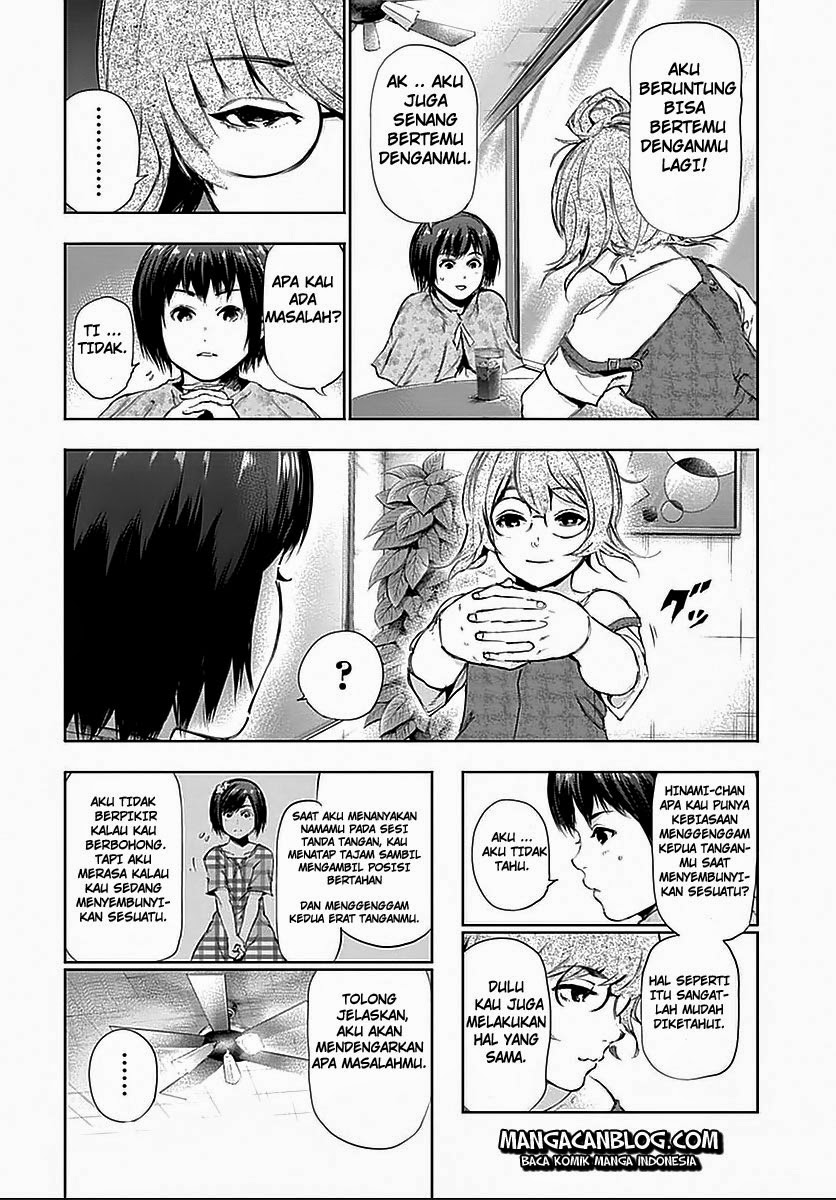 Tokyo Ghoul Chapter 114 Gambar 7