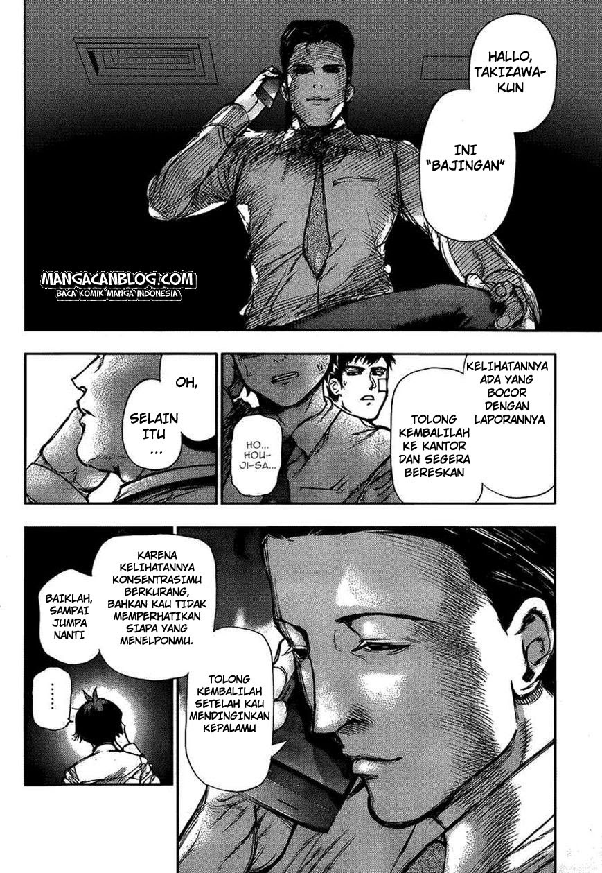 Tokyo Ghoul Chapter 110 Gambar 4