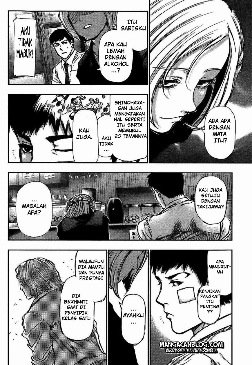Tokyo Ghoul Chapter 110 Gambar 6