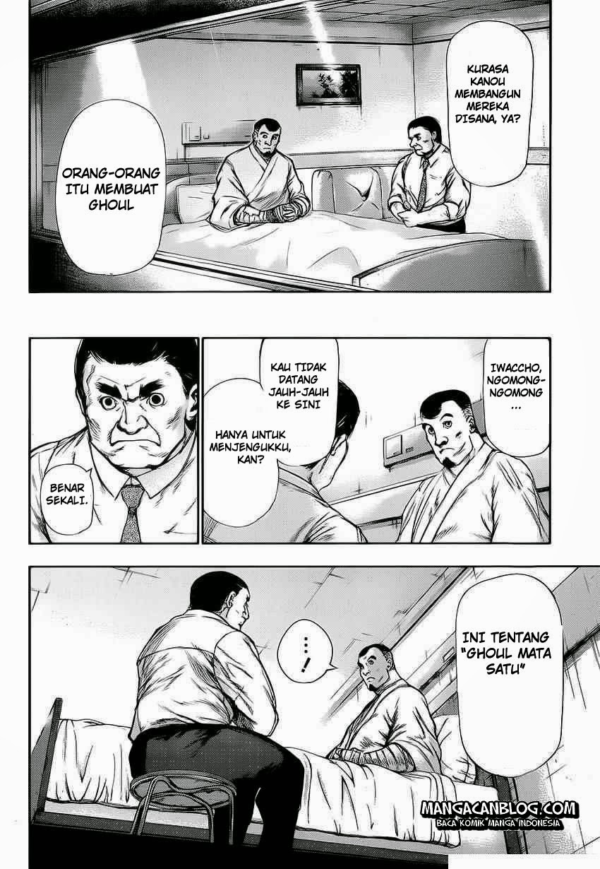 Tokyo Ghoul Chapter 108 Gambar 13