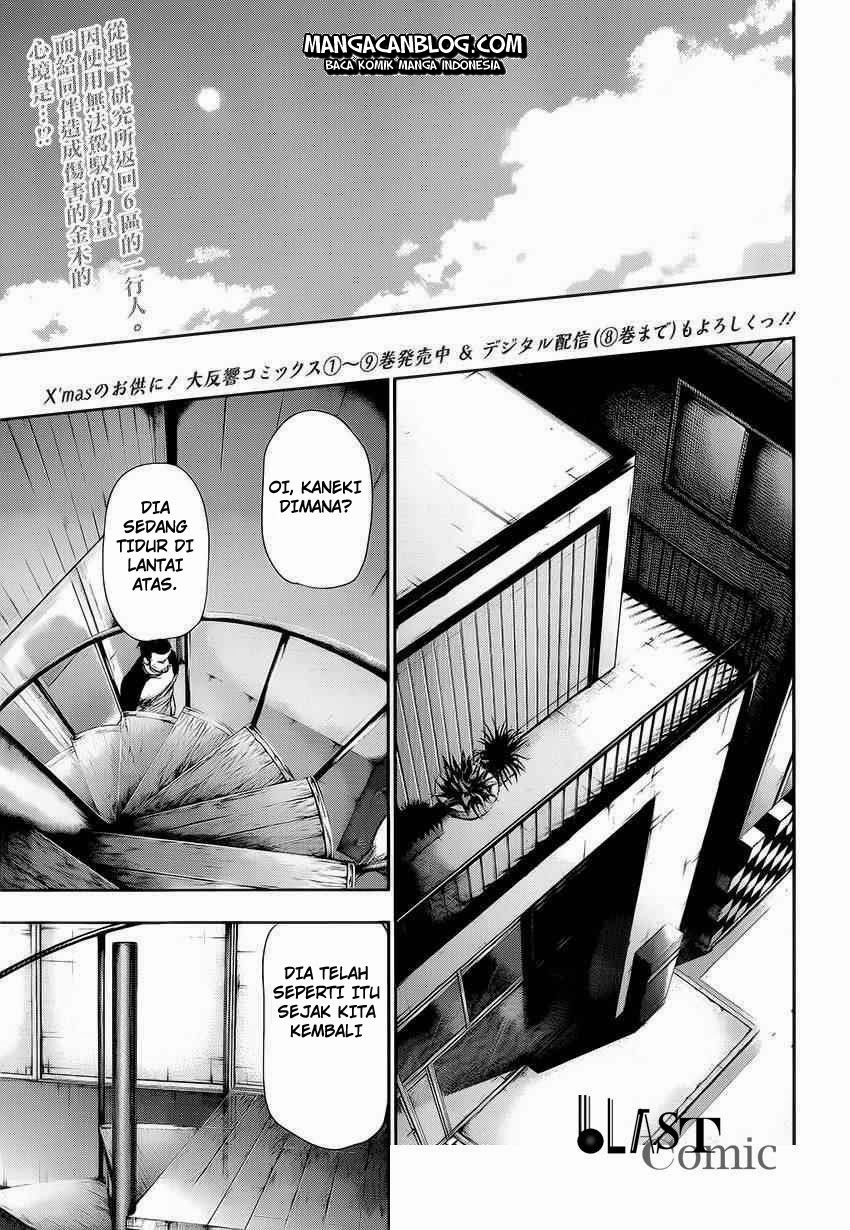 Baca Tokyo Ghoul Chapter 108 Gambar 2