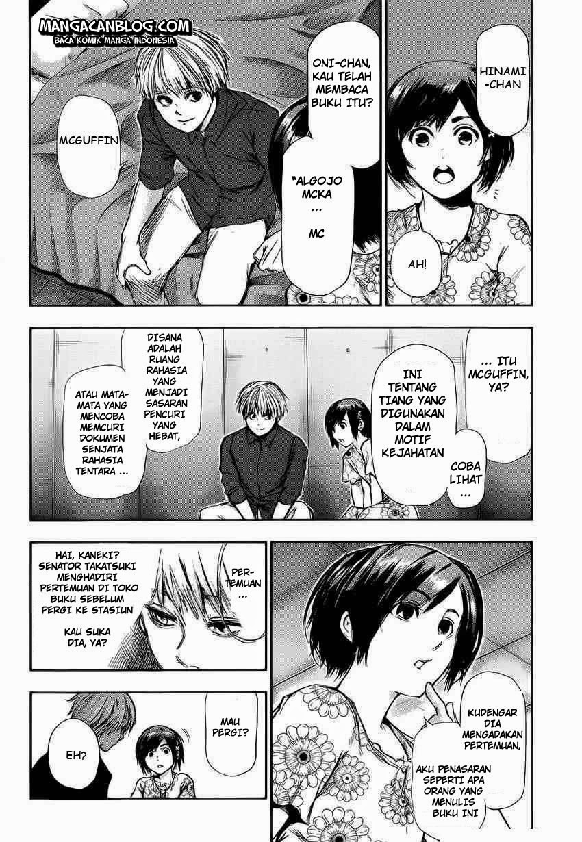 Tokyo Ghoul Chapter 108 Gambar 9