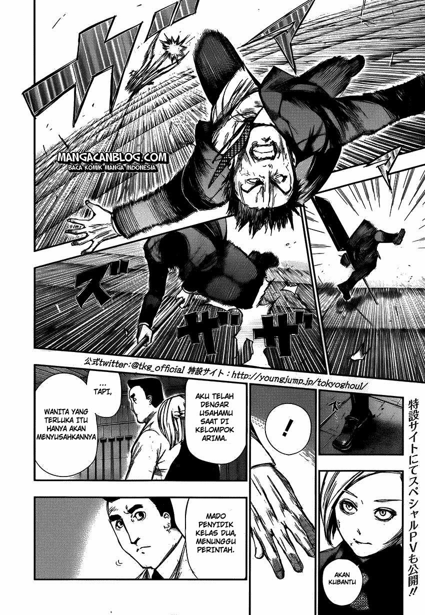 Baca  Tokyo Ghoul Chapter 106 Gambar 2