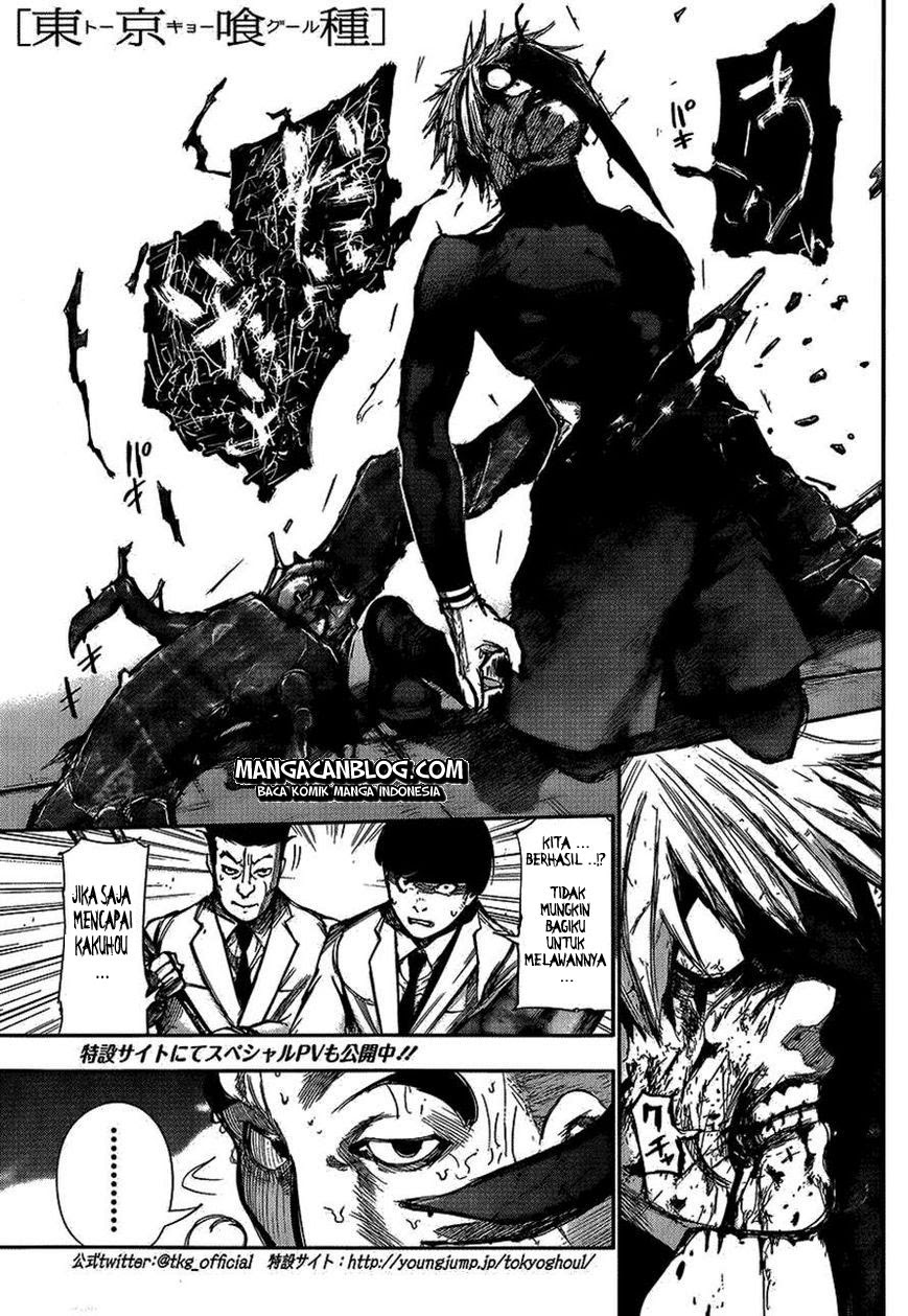 Baca Tokyo Ghoul Chapter 105 Gambar 2