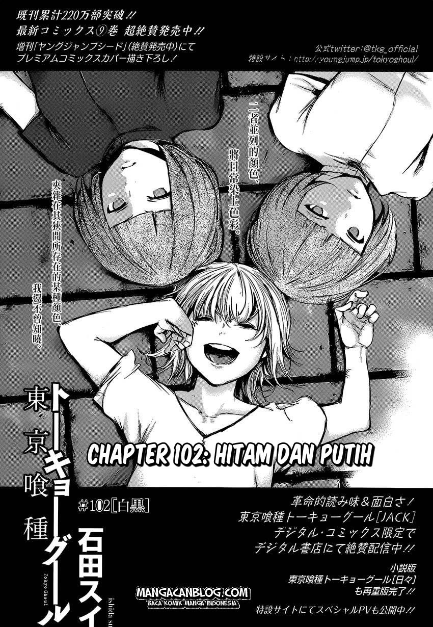 Baca Komik Tokyo Ghoul Chapter 102 Gambar 1