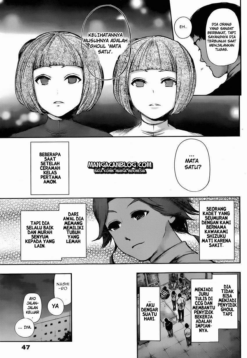 Tokyo Ghoul Chapter 102 Gambar 12