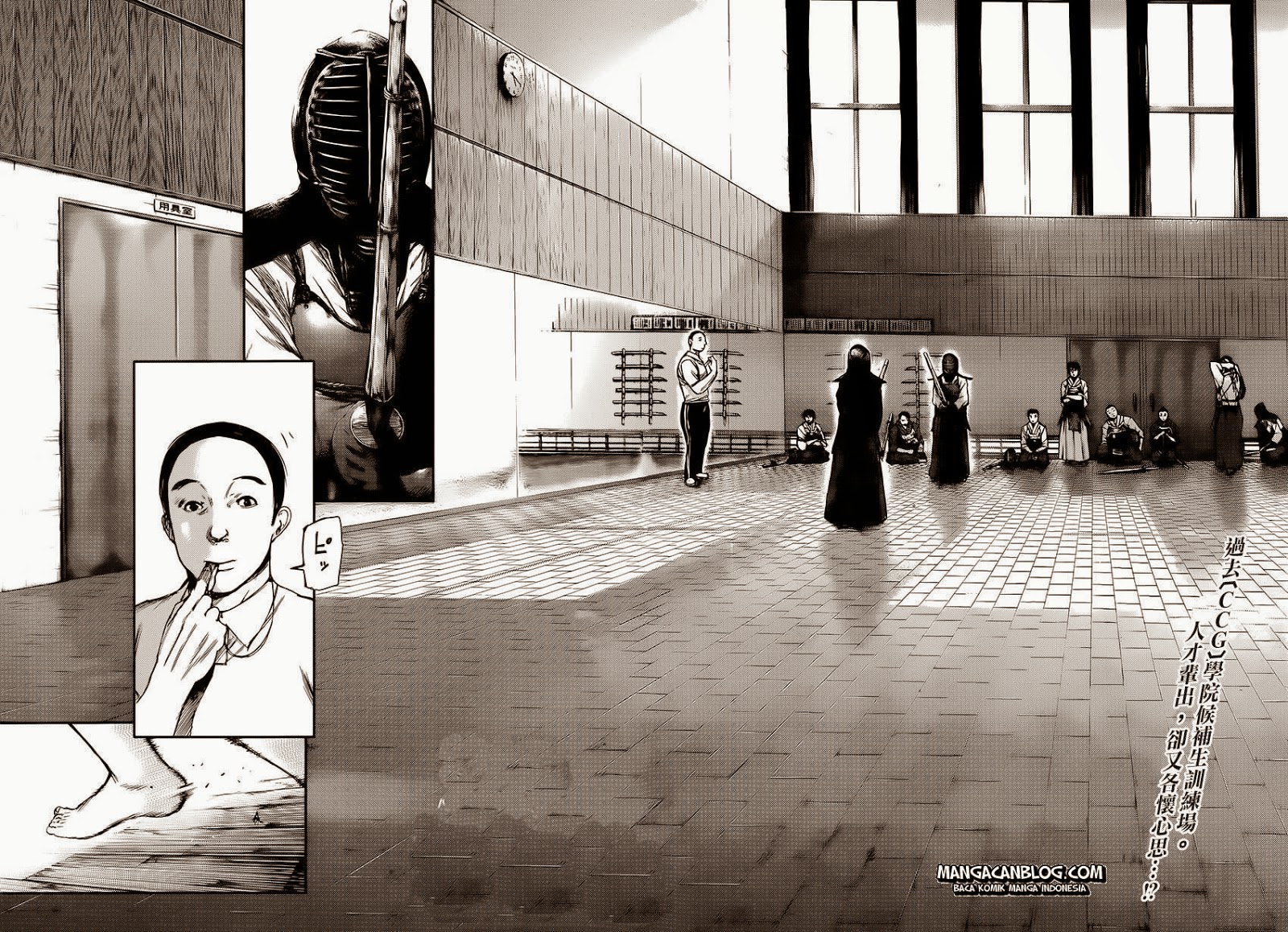 Baca  Tokyo Ghoul Chapter 102 Gambar 2